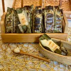 รูปของ Pulot panggang