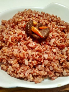 Una foto de Arroz rojo picante