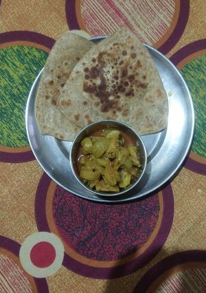 A picture of Masala tinde.