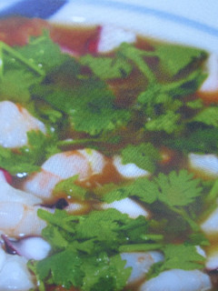 Una foto de Ceviche