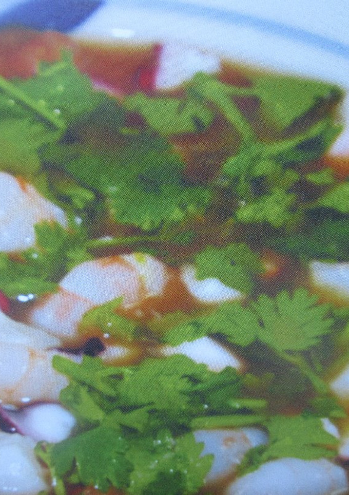 Una foto de Ceviche