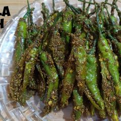 A picture of Instant Masala Green Chilli Recipe.