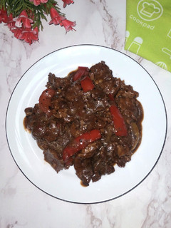 Foto resep Sapi Lada Hitam