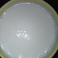 Suya milk A picture of Suya milk.