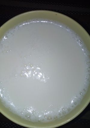 A picture of Suya milk.