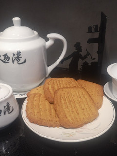 Una foto de Galletas tipo chiquilin XL