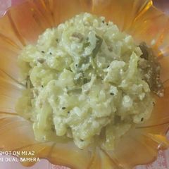 A picture of Milky bottle gourd.