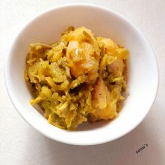 A picture of Amra(Hog Plum) Bharta.