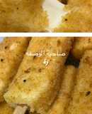 اصابع الموزاريلا اللذيذه 🌸