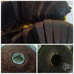 A picture of Karamel/sarang semut.