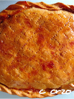 Una foto de Empanada de carne