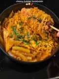 Carbonara buldak with tteokbokki