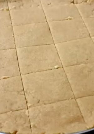 સુખડી (Sukhadi Recipe In Gujarati) રેસીપી મુખ્ય ફોટો