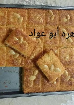 صورة لوصفة بسبوسة بجوز الهند