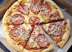 Foto resep Margharita Pizza with Pepperoni