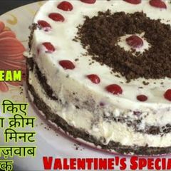 A picture of Ice cream Toffee cake.