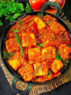 ढाबा स्टाइल पनीर मसाला (Dhaba style Paneer Masala recipe in hindi) रेसिपी मुख्य फोटो