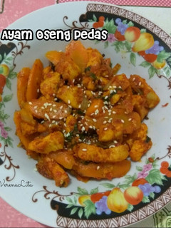 Foto resep Ayam Oseng Pedas (Ddak Bokkeum)