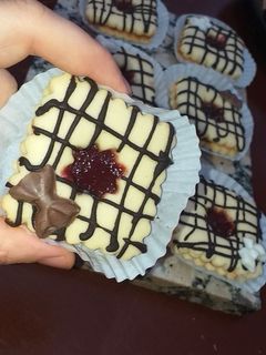صورة لوصفة صابلي الهدية