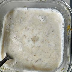 A picture of Sweet Potato Kheer.