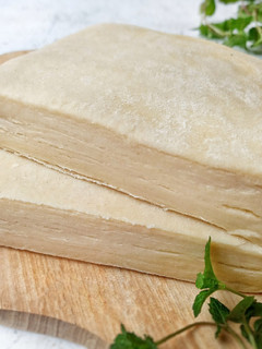 Foto resep Puff pastry homemade