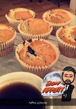صورة لوصفة مفنز التوت البري