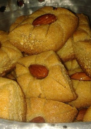 صورة لوصفة مقروط