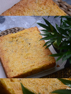 Foto resep Bolu jadul meses