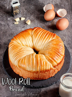 Foto resep Wool roll bread