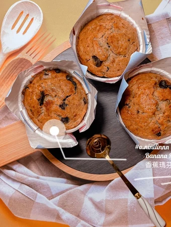 Langkah Gampang Menyiapkan Resep 🍌Banana Muffin Tanpa Mixer Anti Gagal yang Uenak Anti Ribet, Menggugah Selera