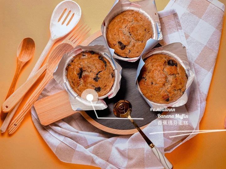 Langkah Gampang Menyiapkan Resep 🍌Banana Muffin Tanpa Mixer Anti Gagal yang Uenak Anti Ribet, Menggugah Selera