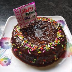 A picture of Dryfruits vanilla cake.