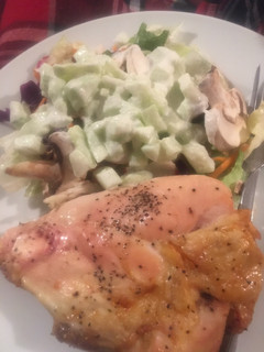 A picture of Cucumber sauce.