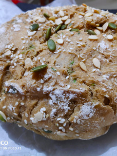 A picture of Overnight no-knead artisan bread.