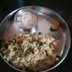 A picture of Methi Pulao.