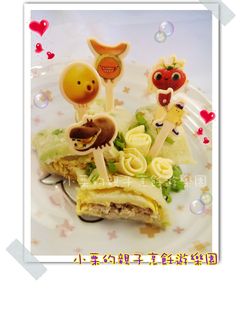 【芝司樂週末大挑戰】鮪魚起司蛋餅 的食譜成品照片