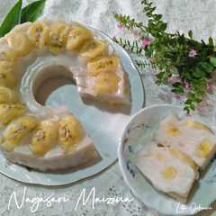 A picture of Nagasari Maizena.