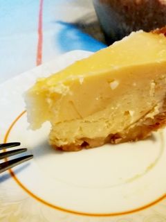 Csupakókusz sajttorta sajt nélkül 😛 recept fotója