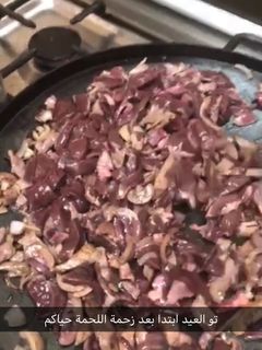 صورة لوصفة كبدة وقلب وكلاوي