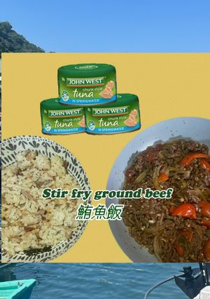 鮪魚飯with蕃茄炒牛肉 的食譜成品照片