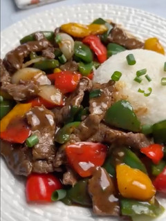A picture of Pepper Steak.