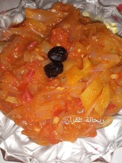 صورة لوصفة شكشوكة البصل والفلفل والطماطم🧅🌶🍅🧄