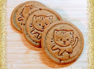 Foto principal de 133.🍪Galletas Speculoos sin mantequilla