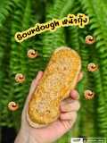 Sourdough Shrimp Toast