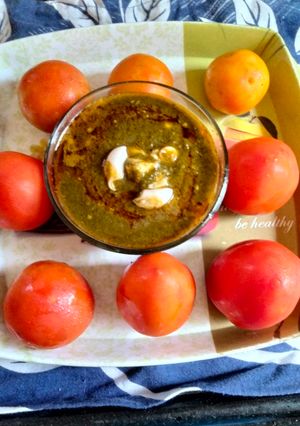 A picture of Creamy Palak Paneer.