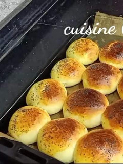 صورة لوصفة مملحة صيفية محشية