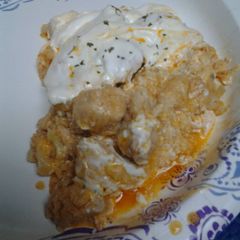 A picture of Buffalo Chicken Casserole.