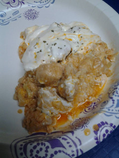 A picture of Buffalo Chicken Casserole.