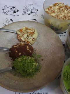 A picture of Easy Tofu Tiramisu.