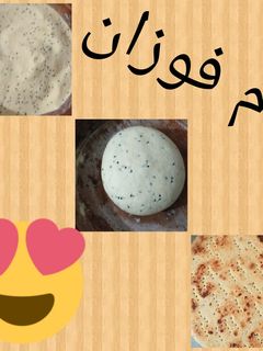 صورة لوصفة رخساس